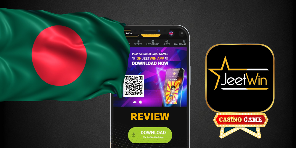 JeeTwin অ্যাকাউন্টের সংখ্যা সীমাবদ্ধ: কিভাবে দুইটি অ্যাকাউন্ট আবেদন করতে পারি?