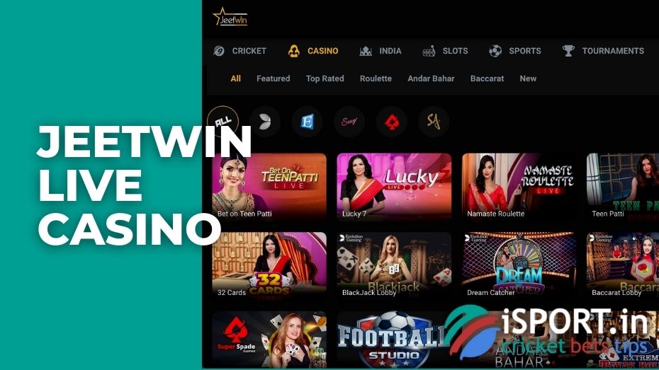 কিভাবে JeeTwin21 পয়েন্টের সুরক্ষা নিশ্চিত করা যায়?
